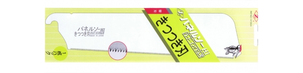 Ersatzblatt zu Dozuki Universal (gehärtet), Ersatzblatt für japanische Säge Blattlänge: 240 mm