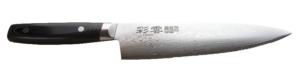 Saiun Brand Profi-Messer - 200 mm, japanisches professionelles Küchenmesser Saiun, professionelles Messer 17 cm  Klinge: Damaszener Stahl, gefaltet (33-lagig), Härte HRC:60-61 Griff: Micarta